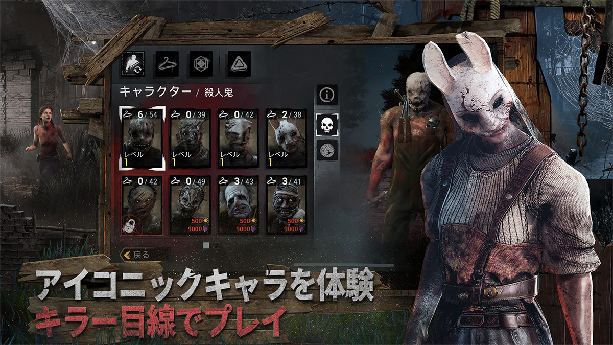 shop